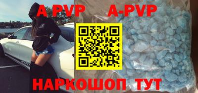 мет Усть-Джегута