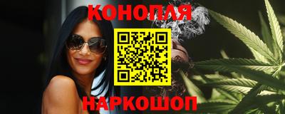 эйфоретик Усть-Илимск