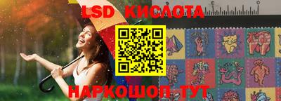 мет Усть-Джегута