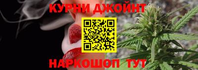эйфоретик Усть-Илимск