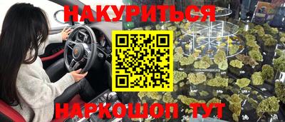мет Усть-Джегута