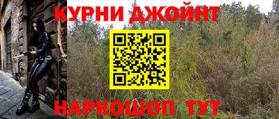 мет Усть-Джегута