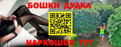 мет Усть-Джегута