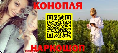 мет Усть-Джегута