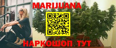 мет Усть-Джегута