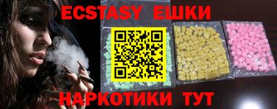 мет Усть-Джегута