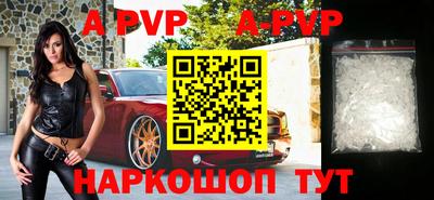 мет Усть-Джегута