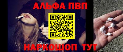 мет Усть-Джегута