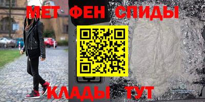 мет Усть-Джегута
