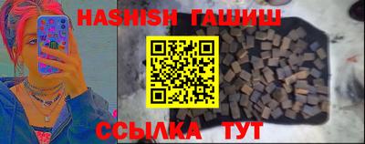 мет Усть-Джегута