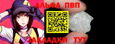 мет Усть-Джегута