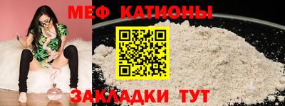 эйфоретик Усть-Илимск